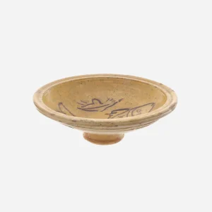A French Provinçal Earthenware Footed Bowl