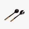 Alhambra Serving Set