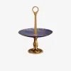 Fortuny Melagrana Dessert Server