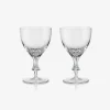Omega Water Glass (Set of 2)