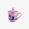 Oriente Italiano Mug with Lid Azalea